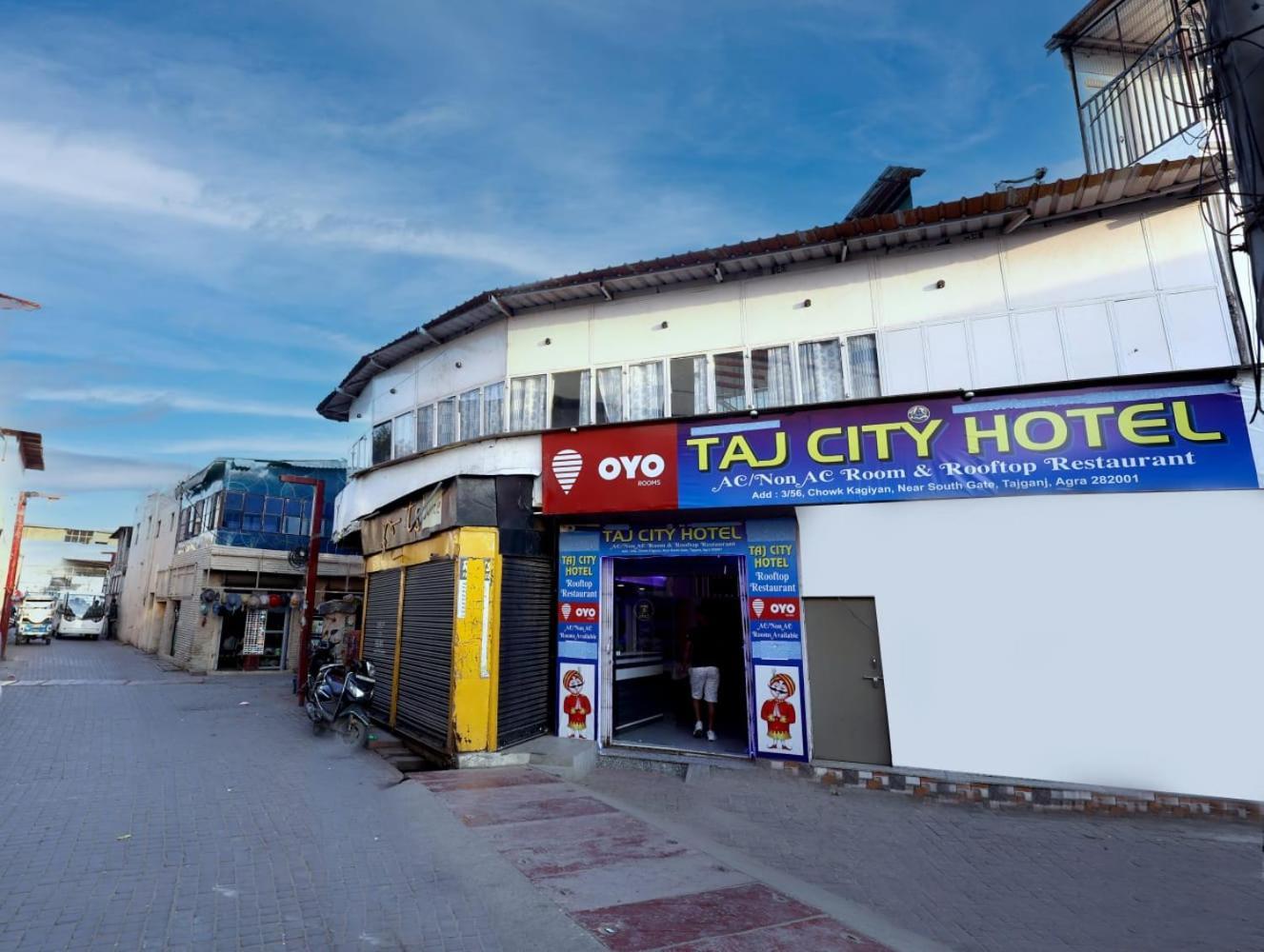 Taj City Hotel Agra  Exterior photo